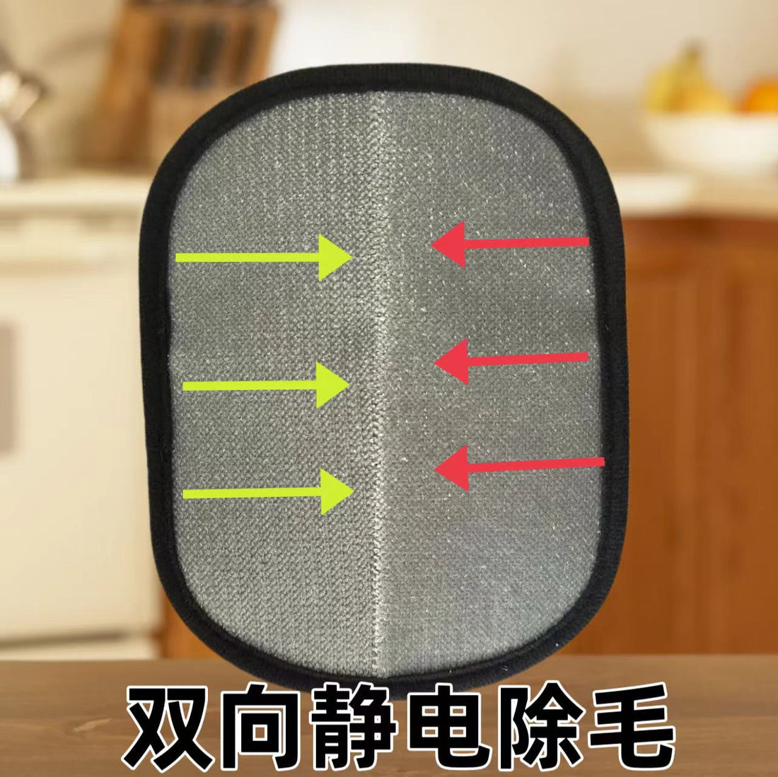 Pet Electrostatic Hair Removal Gloves Two-way Bristles Sticky Hair Removal Artifact For Cats And Dogs Pet Necessary Gloves Cat Hair Cleaning