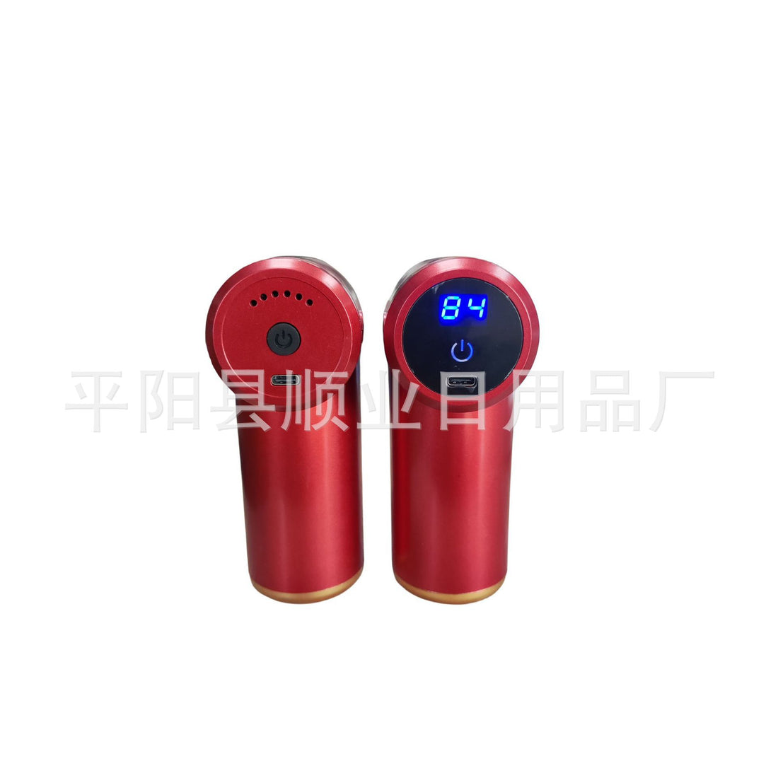 Electric Fascial Gun Intelligent Fitness Relaxation Muscle Massager Cervical Rechargeable Massage Fascial Gun MINI Mask Gun