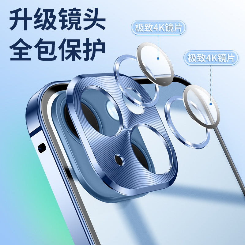 IPhone 14Plus Lens Protection IPhone 14ProMax Metal Mobile Phone Case