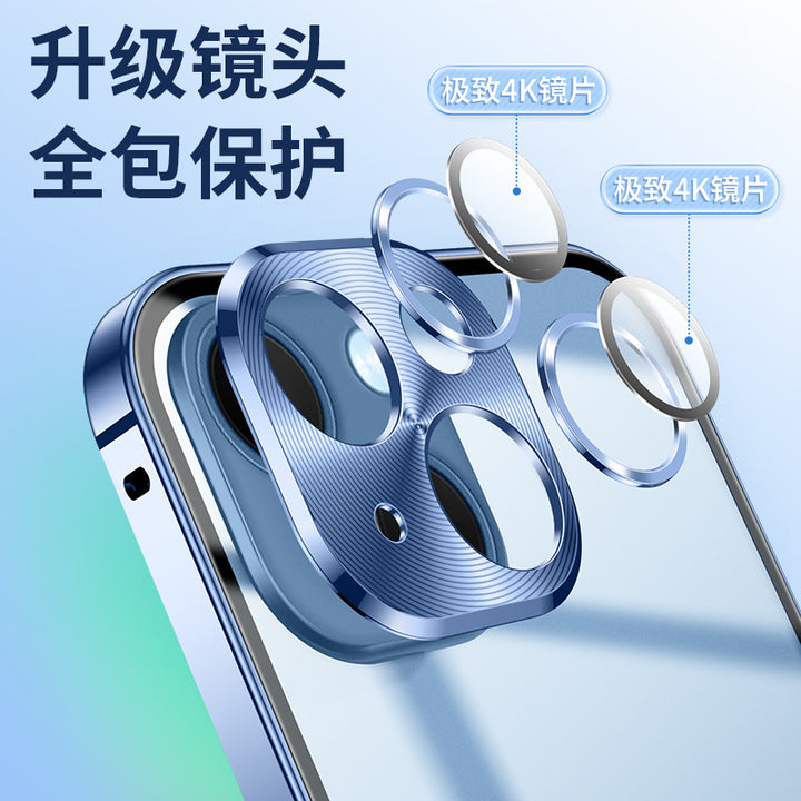 IPhone 14Plus Lens Protection IPhone 14ProMax Metal Mobile Phone Case