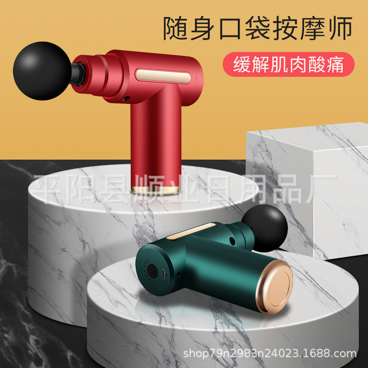 Electric Fascial Gun Intelligent Fitness Relaxation Muscle Massager Cervical Rechargeable Massage Fascial Gun MINI Mask Gun