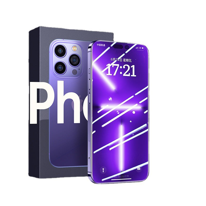 Iphone Skärmskydd