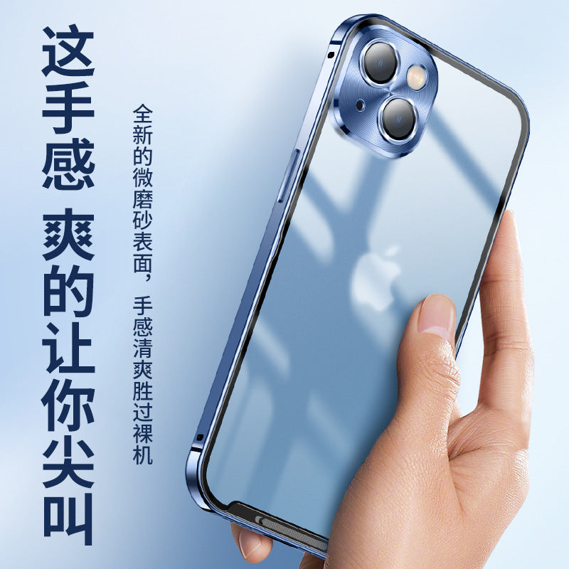 IPhone 14Plus Lens Protection IPhone 14ProMax Metal Mobile Phone Case