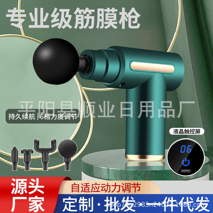 Electric Fascial Gun Intelligent Fitness Relaxation Muscle Massager Cervical Rechargeable Massage Fascial Gun MINI Mask Gun